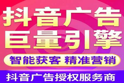 案例展示：SEM代运营服务公司助力企业拓展市场